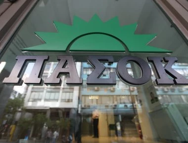 ΠΑΣΟΚ: «Δεν υπάρχει καμία ευθιξία στους ΣΥΡΙΖΑΝΕΛ»